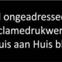 Ja Ja Sticker