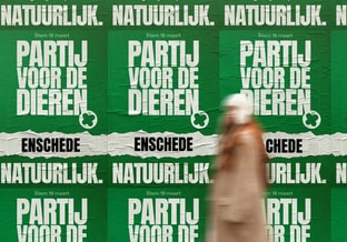 Poster Muur GR26 ENSCHEDE