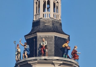 Toren stadhuis