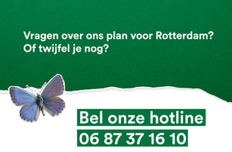 Hotline