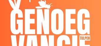 GENOEG VAN GIF