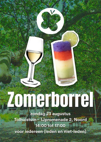 Signal 2026 07 09 12 49 16 999