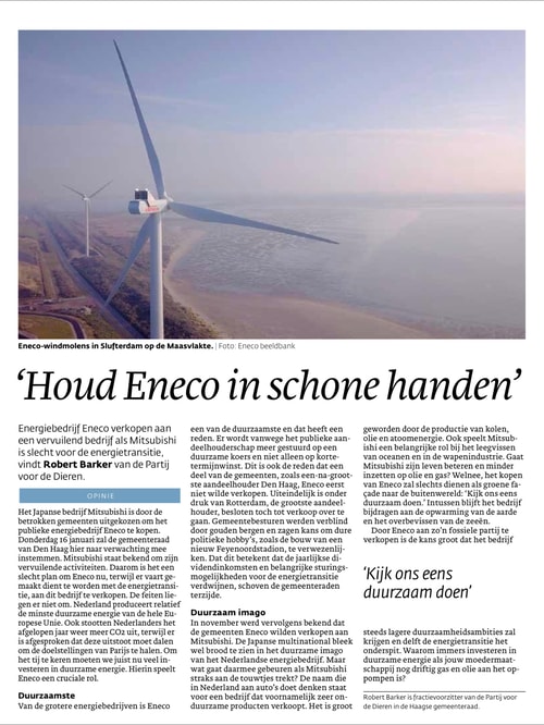 Opinie Eneco DHC